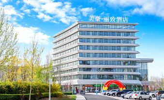 MEHOOD LESTIE Hotel (Tianjin Wuqing Stadium)