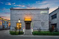 Floral Hotel·Rumeng Homestay Hôtels à : Datong