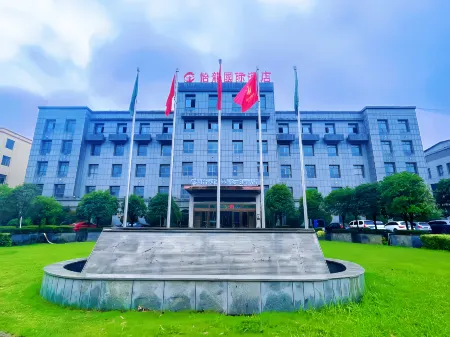 Yilong International Hotel