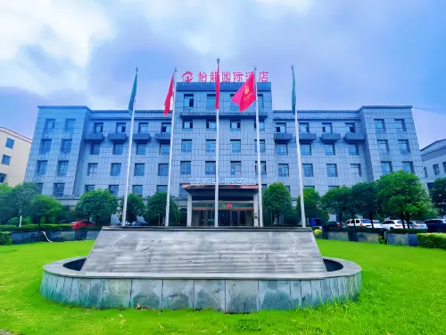Yilong International Hotel