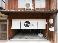 Sakura.Nagoya 日本樂高樂園附近的飯店
