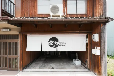 Sakura.Nagoya فنادق في ناغويا