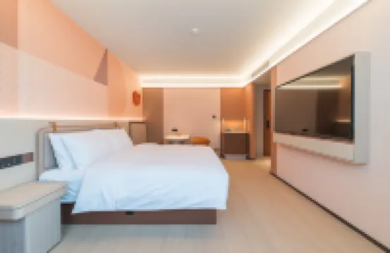 桔子酒店（泉州蟳埔東海泰禾廣場店） 泉州酒店