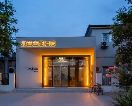 Rulan Themed Homestay Hotels in Yanjin