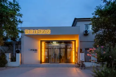 Rulan Theme Hotel