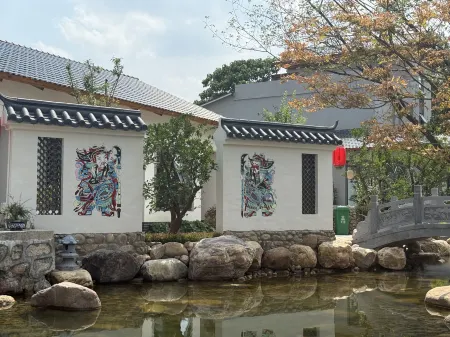 Xingyun Courtyard Homestay Отели в г. Синьми