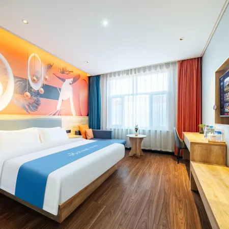 Huaxuan Hotel (Haixing Hai'an Road Branch)