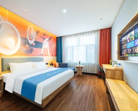 Huaxuan Hotel (Haixing Hai'an Road Branch) Hotels in Haixing