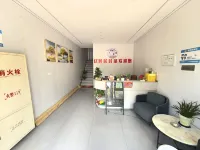 yijianju(sanxinglu) - Pet friendly