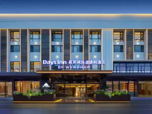 Days Inn Wyndham (Enshi Railway Station Airport Branch)