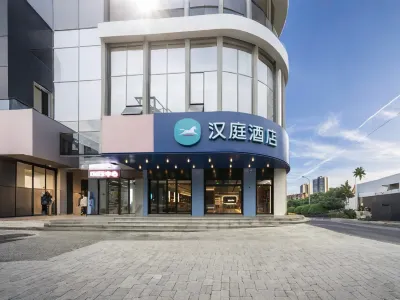 HanTing Hotel (Wuhan University Jiedaokou Subway Station) Hotel in zona Wuhan University East Middle Area Block 11