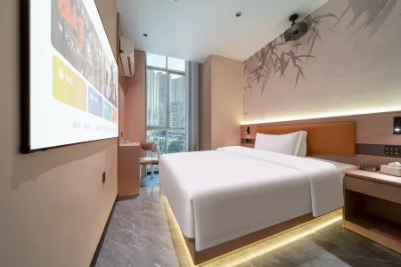 Qianxi Meichen Zhixiang Hotel Отели рядом с достопримечательностью «Qianxi Huawu Village - Campsite»