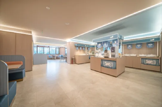 HanTing Hotel (Xingcheng Xinghai Park)