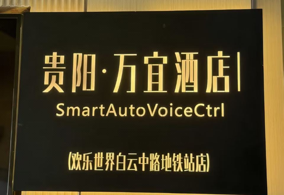 호텔 주변 편의시설