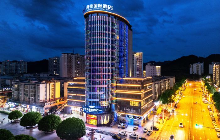 Manzhou International Hotel (Peng'an Branch)