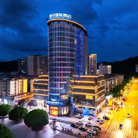 Manzhou International Hotel (Peng'an Branch)