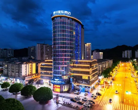 Manzhou International Hotel (Peng'an Branch) Hotels in Peng'an