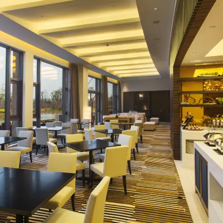 Holiday Inn NANYANG by IHG