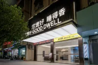 Good DWELL in Zhude Отели в г. Город Наньлан