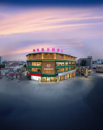 Lushan Wei'ai Theme Hotel