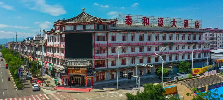 Ying County Tai He Yuan Hotel Hotele w: Powiat Ying