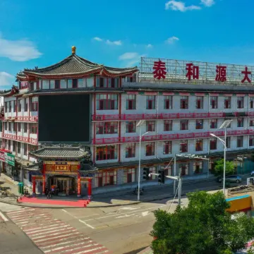 Ying County Tai He Yuan Hotel
