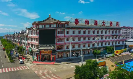 Ying County Tai He Yuan Hotel Отели рядом с достопримечательностью «Yingxian Wooden Pagoda»
