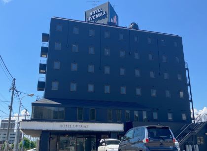 利夫馬克斯飯店-天童店