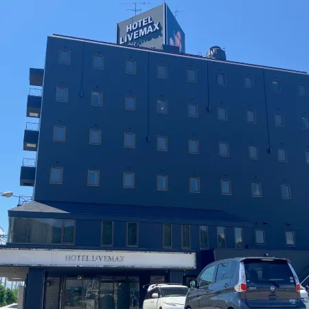 HOTEL  LiVEMAX  Tendo