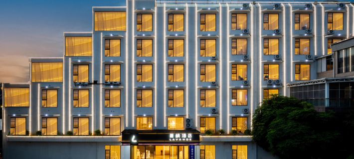 Lavande Hotel  Shaoguan National Forest Park Branch Shaoguan otelleri