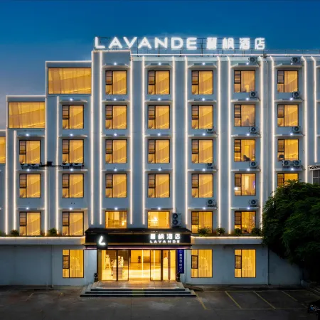 Lavande Hotel  Shaoguan National Forest Park Branch