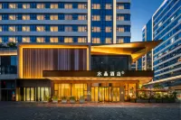 Crystal Orange Hotel Hotel in zona Taipingyuan Campus， Southwest University for Nationalities