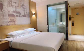 City Comfort Inn (Wuhan Jiqing Street Dazhi Road Metro Station Store)