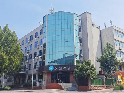 Hanting Hotel (Jinan Nong Gan Yuan Huan Lian Night Market Hotel) Hotel in zona Shandong Agricultural Engineering Institute