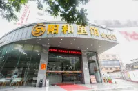 Years post station (Zhongshan Tanzhou central market store)