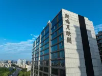 Feng Qi Chao Ming·The Dragon Các khách sạn ở Quận Hàng Châu Chengzhan