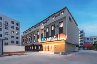 Hanting Hotel (Laiwu Fengcheng West Street) Hotel in zona Laiwu Campaign Memorial Museum