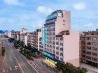 City Comfort Inn Hotel (Hezhou High-speed Railway Station) Hotels in Hezhou