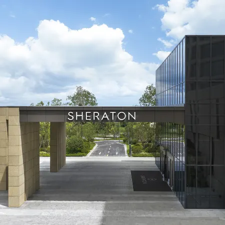 Sheraton Kunshan Dianshan Lake