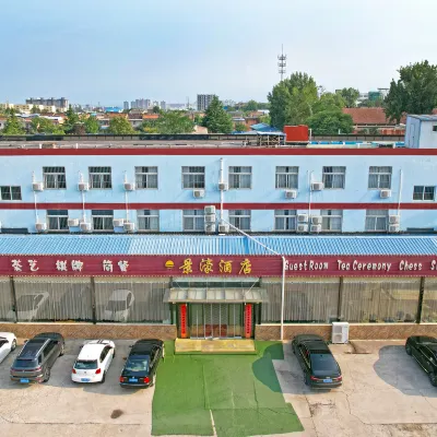 Yangling Jingxuan Hotel (Northwest University of Agriculture and Forestry Science and Technology) Hotels near Chantemais Manor
