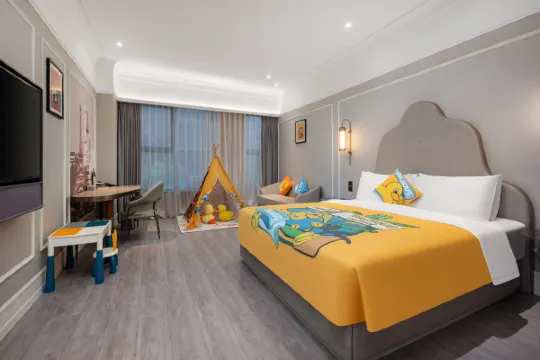 Mercure Shanghai Yu Garden On the Bund