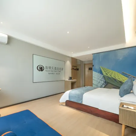 Hai Jin Tian Light Residence Hotel (Kumarosh Temple Inn, Wuwei) Hotels in Wuwei