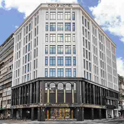 歐酷酒店 Hotel Exterior