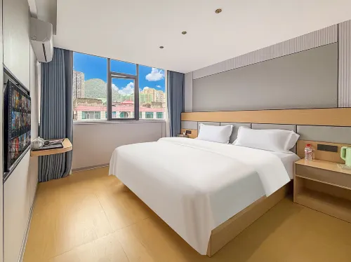 Jintai Hotel (Liupanshui High-Speed Railway Station)