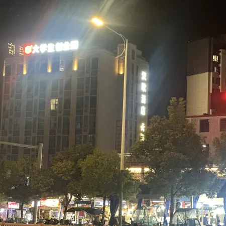Han Ge Eslite Hotel