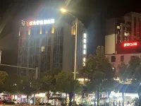 Han Ge Eslite Hotel - Mountain view