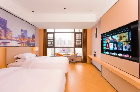 Boya Smart Hotel (Panzhou Donghu Park Heli Plaza)