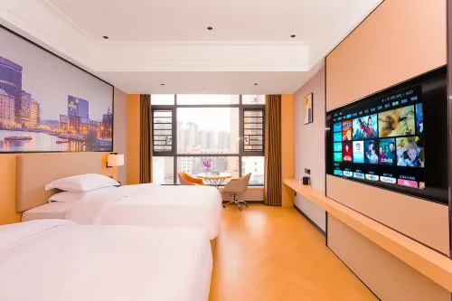 Boya Smart Hotel (Panzhou Donghu Park Heli Plaza)