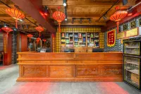 平遙聚宏源公館（市樓店）