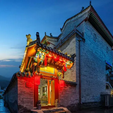 Renhemei Homestay (Ancient City Daiwang Mansion Branch)